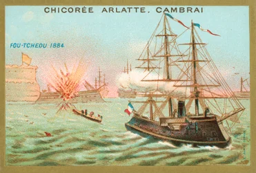 Battle of Fuzhou, China, Sino-French War, 1884